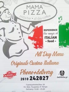 mama-pizza-patra